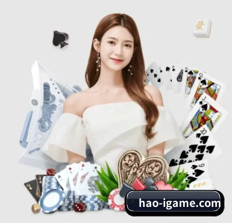 hao-igame.com APP
